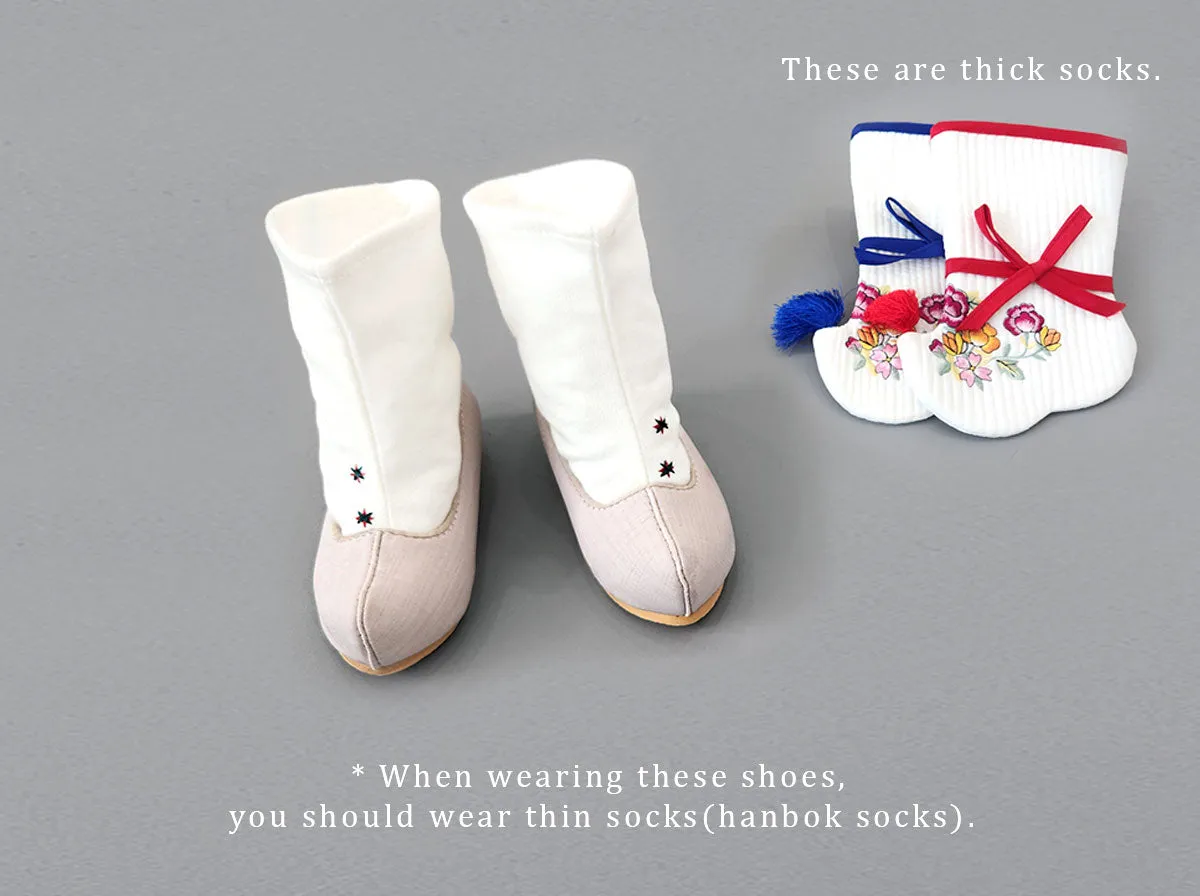 Adorable Girl Hanbok Shoes in Beige