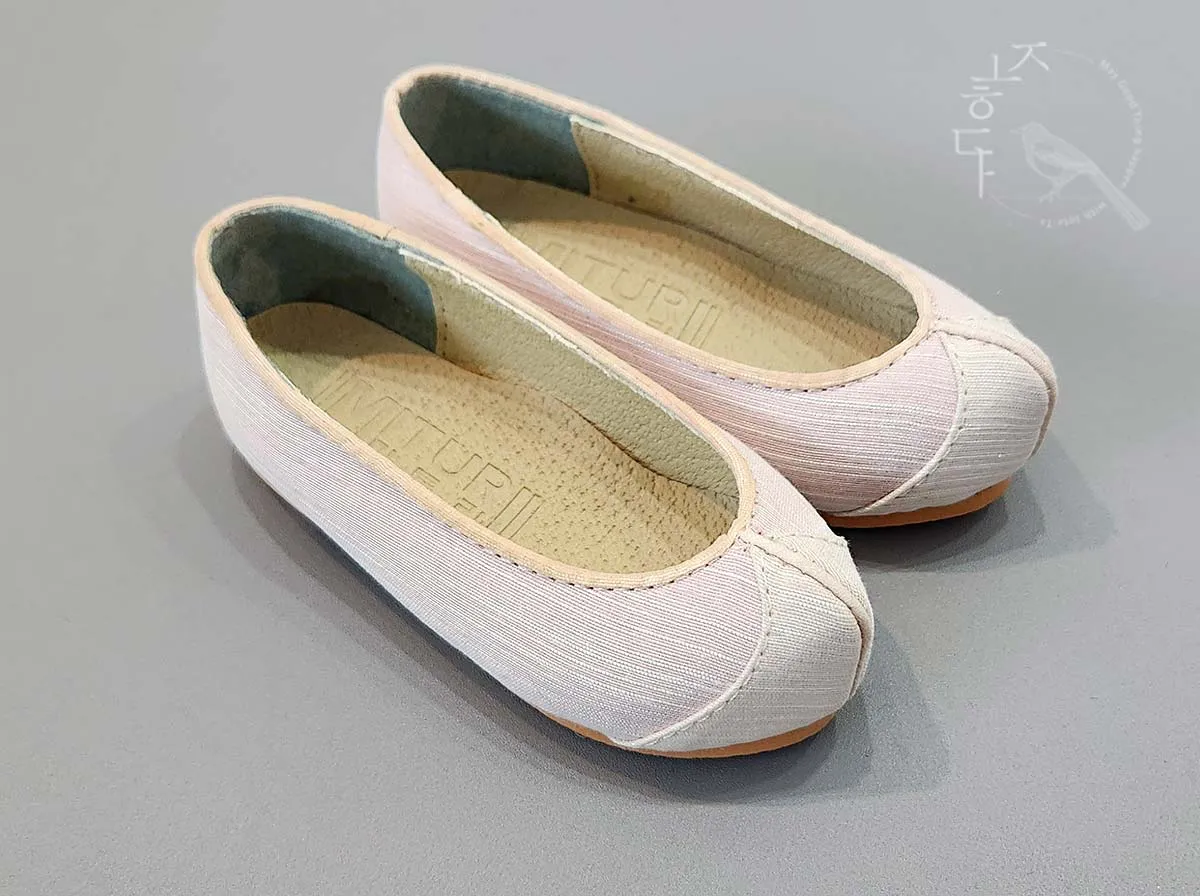 Adorable Girl Hanbok Shoes in Beige